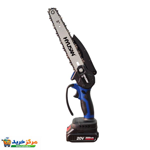 اره زنجیری شارژی هیوسان کد HS-8021