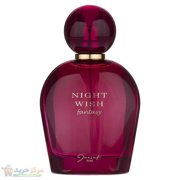 ادو پرفیوم زنانه ژک ساف مدل Night Wish Fantasy حجم 100 میلی لیتر
