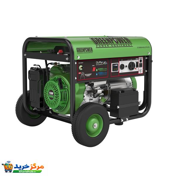 موتوربرق گازسوز  گرین پاور مدل CC9000 NG/LPG