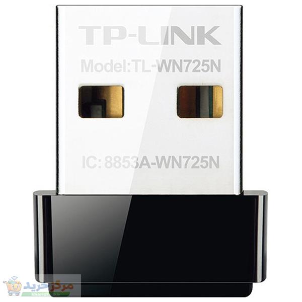 کارت شبکه USB بی‌ سیم N150 Nano تی پی-لینک مدل TL-WN725N