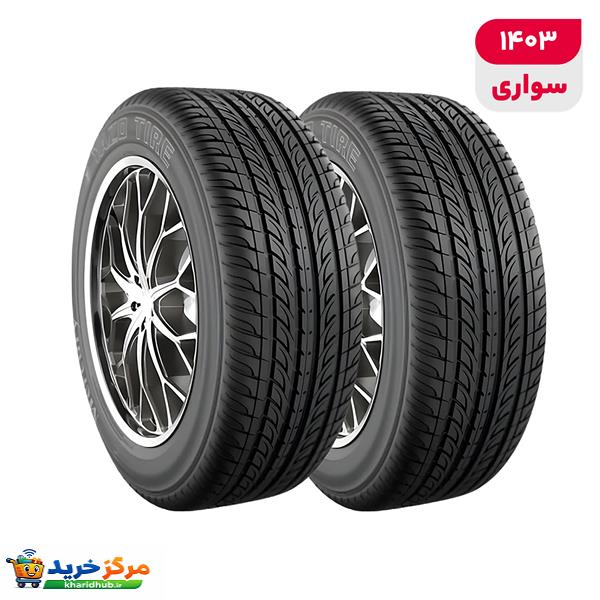 لاستیک خودرو یزد تایر مدل Mercury سایز 15 / 65 / 195 میلی‌متر تولید سال 1403 - 2 حلقه