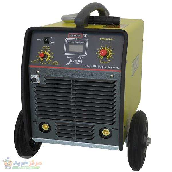 اینورتر جوشکاری 500 آمپر 3فاز جوشا مدل Carry EL 504 Professional