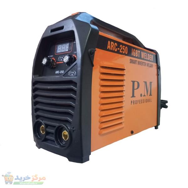 دستگاه جوش ۲۵۰ آمپر پی ام مدل ARC250