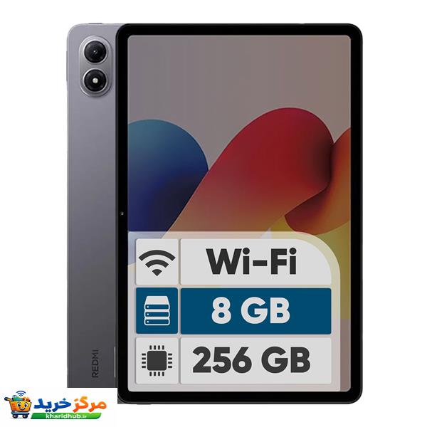 تبلت 12.1 اینچ شیائومی مدل Redmi Pad 2 Pro Wi-Fi، ظرفیت 256 گیگابایت و رم 8 گیگابایت، رزولوشن دوربین 8 مگاپیکسل، پشتیبانی از قلم و کیبورد
