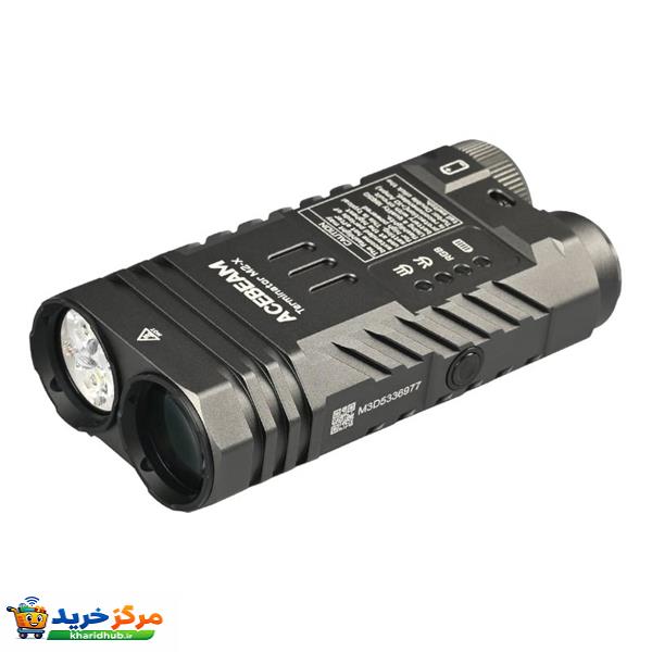 چراغ قوه ایس بیم مدل Terminator M2-X