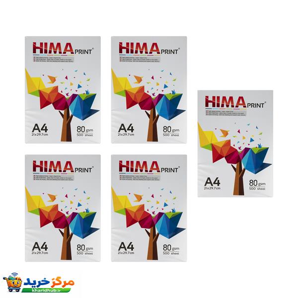 کاغذ A4 هیما کد H05 بسته 5 عددی