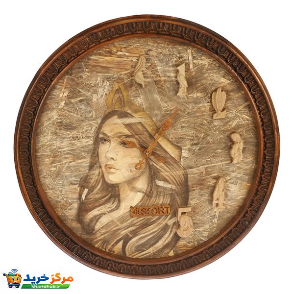 ساعت دیواری چوبی بیسورت مدل پر سوم