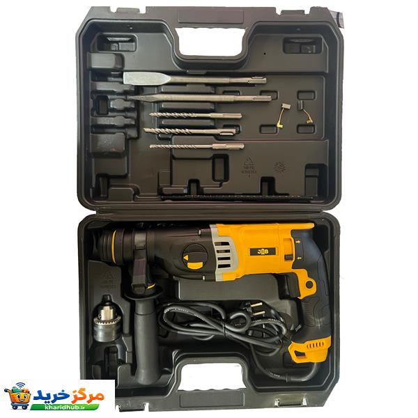 مجموعه 12 عددی دریل بتن کن سه نظام چهارشیار 4500 وات جاب مدل JB-2570 SDS plus