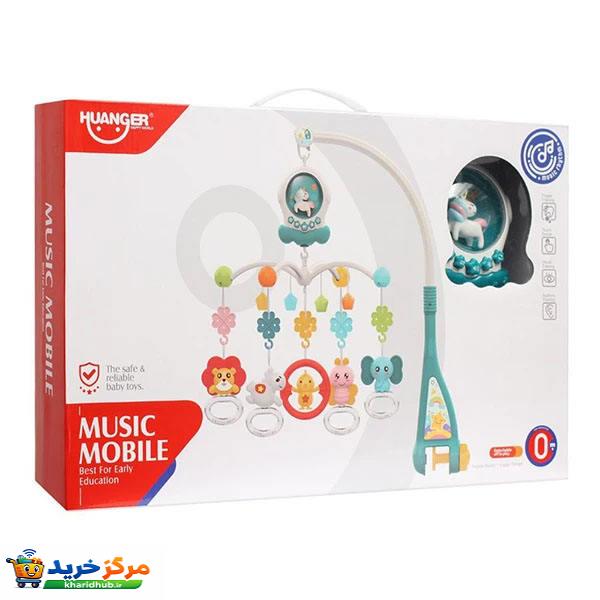 آویز تخت کودک هانگر مدل HE0311