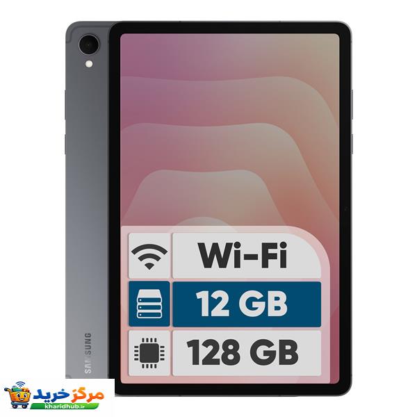 تبلت ۱۱ اینچ سامسونگ مدل Galaxy Tab S11 Wi-Fi ظرفیت 128 گیگابایت و رم 12 گیگابایت، رزولوشن دوربین ۱۳ مگاپیکسل، پشتیبانی از قلم و کیبورد