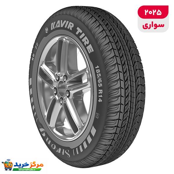 لاستیک خودرو کویر تایر مدل KB22 سایز 14 / 65 / 185 میلی‌متر تولید سال 2025 - 1 حلقه
