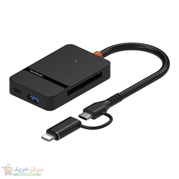 کارت‌خوان 8 پورت مجنتیک مدل ADS-315