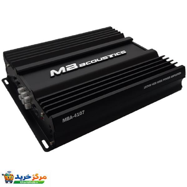 آمپلی فایر خودرو ام بی اکوستیکس مدل MBA-4107