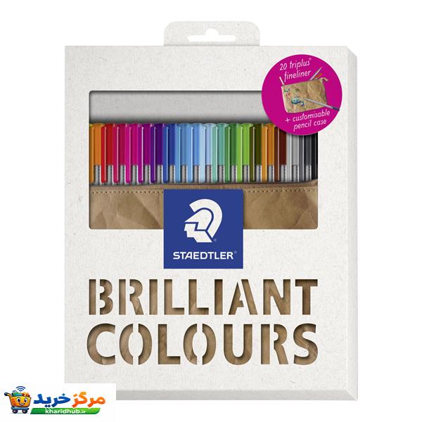روان نویس استدلر کد 334PCC20 مدل Triplus Fineliner Brilliant Colours بسته 20 عددی به همراه کیف