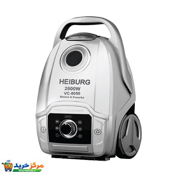 جاروبرقی 2600 هایبورگ مدل VC-8050