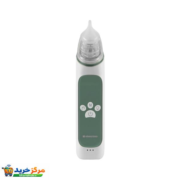 پوار بینی کودک کیکابو مدل electric nasal aspirator