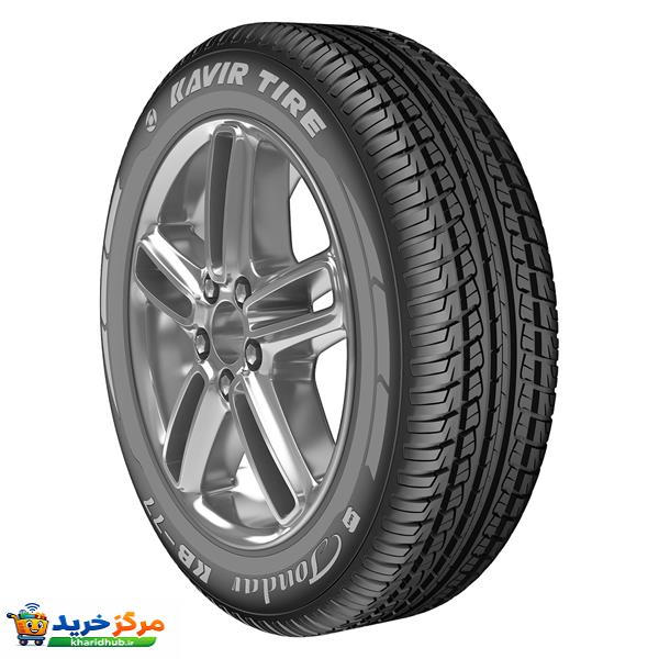 لاستیک خودرو کویر تایر مدل KB77سایز 205/60/15- تک حلقه