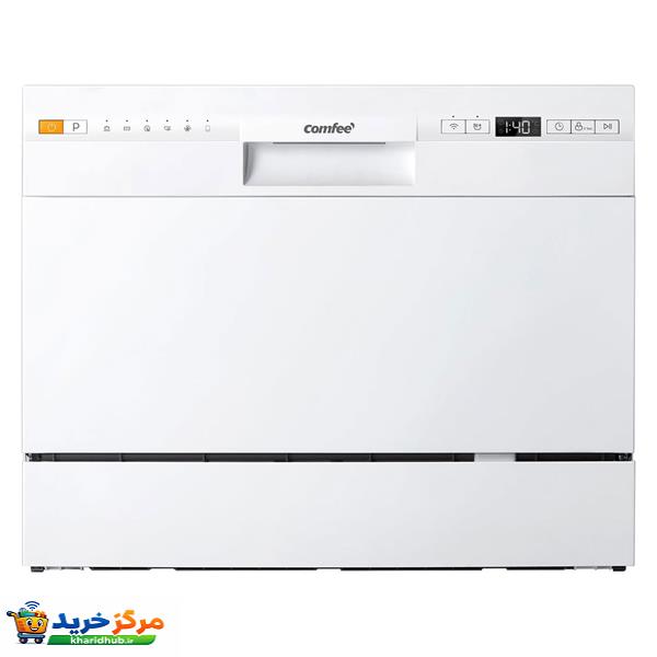 ماشین ظرفشویی 6 نفره کامفی مدل CTD-602-W