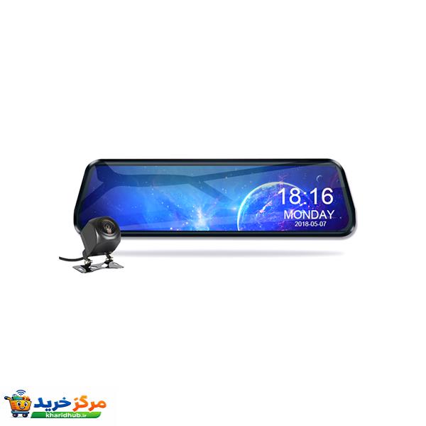 دوربین ثبت وقایع خودرو آلپاین آینه ای به همراه دوربین عقب مدل DRM-M10