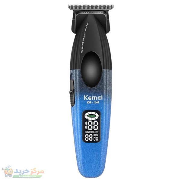 ماشین اصلاح موی سر و صورت شارژی کیمی مدل KM-1669