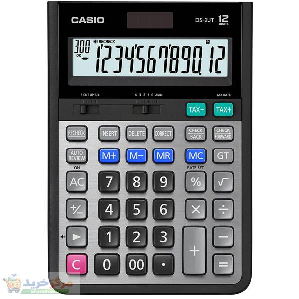ماشین حساب کاسیو مدل DS-2JT