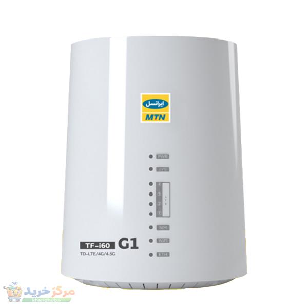 مودم رومیزی ایرانسل مدل TF-i60 G1 با پشتیبانی از TD-LTE، 4G و 4.5G، سرعت دانلود 300 مگابیت بر ثانیه، اتصال هم‌زمان 32 کاربر، دو سیم‌کارت و آنتن MIMO 4×4 همراه با بسته اینترنت 300 گیگابایت 6 ماهه