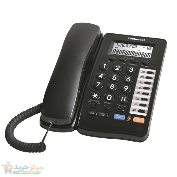 تلفن تکنیکال مدل TEC-5845