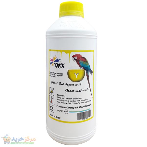 جوهر زرد وکس مدل EPY1L یک لیتر