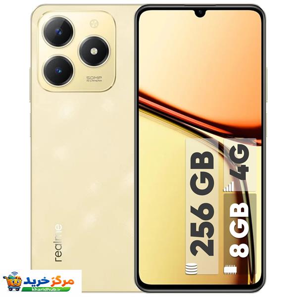 گوشی موبایل ریلمی مدل C61 دو سیم کارت ظرفیت 256 گیگابایت و رم 8 گیگابایت