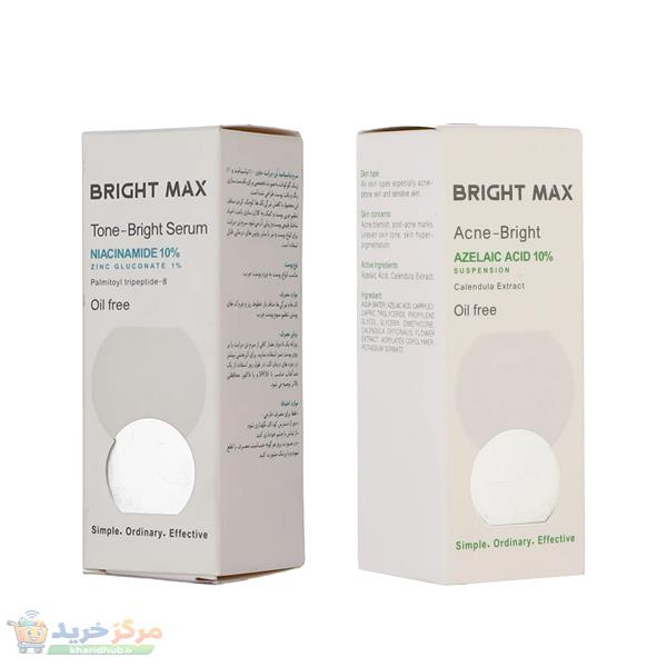سرم روشن کننده و شفاف کننده پوست برایت مکس مدل نیاسینامید 10% مناسب برای انواع پوست حجم 30 میلی‌لیتر به همراه کرم ضدجوش صورت برایت مکس مدل آزلائیک مناسب برای پوست های حساس حجم 30 میلی لیتر