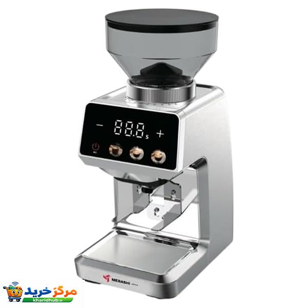 آسیاب قهوه مباشی مدل ME-CG2310