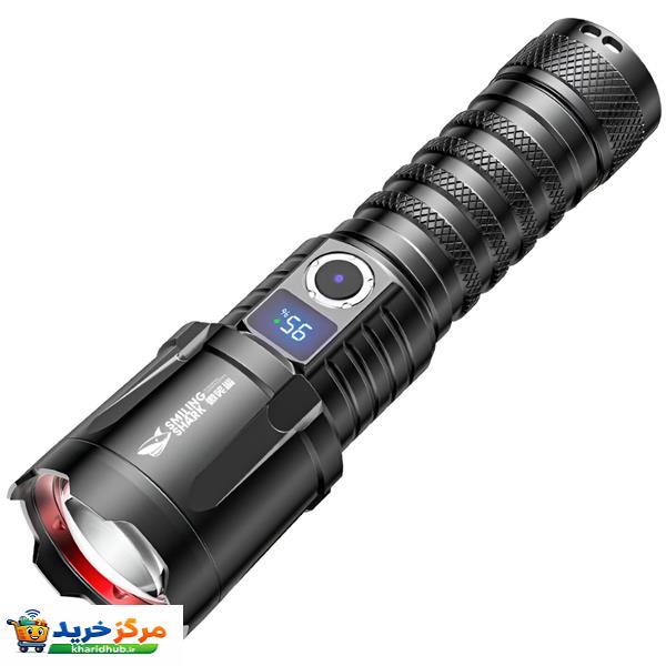 چراغ قوه دستی اسمایلینگ شارک مدل  شارژی و پاوربانک پنج حالته SD-7005 با نور مهتابی