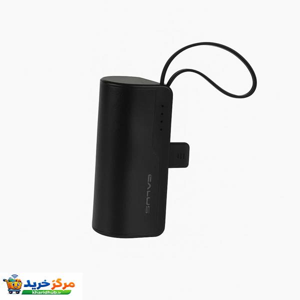 پاوربانک کالوس مدل PX50 mini ظرفیت 5000 میلی آمپر ساعت