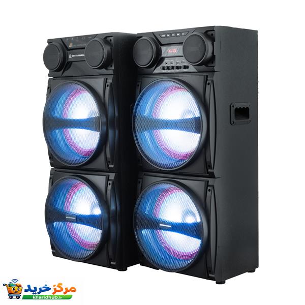 اسپیکر بلوتوثی میتسوشیدا مدل KC-8322