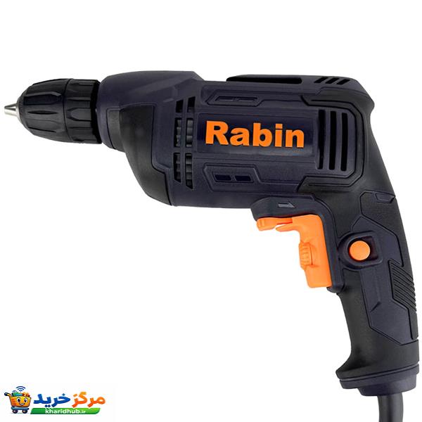 دریل 10 میلی متری  450 وات رابین مدل R1011