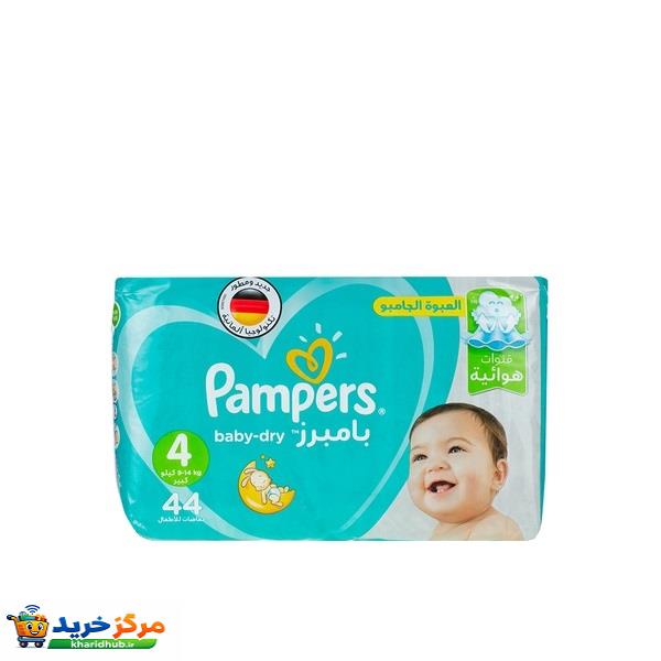 پوشک بچه پمپرز مدل baby dry سایز 4 بسته 44عددی