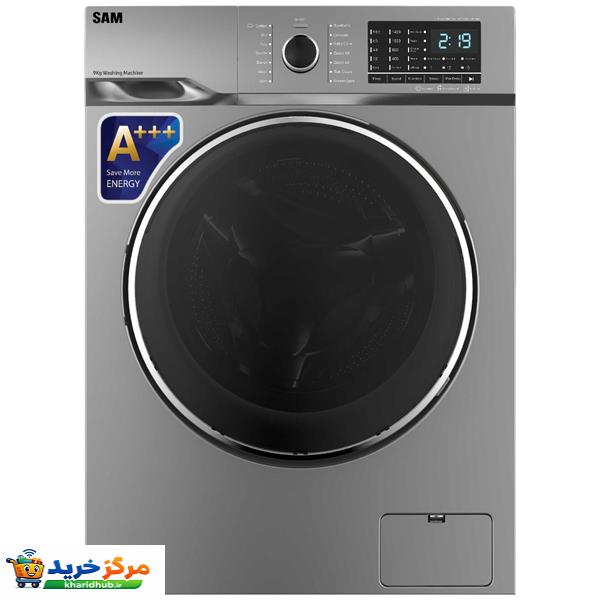 ماشین لباسشویی سام الکترونیک مدل BL-P1475/I ظرفیت 9 کیلوگرم