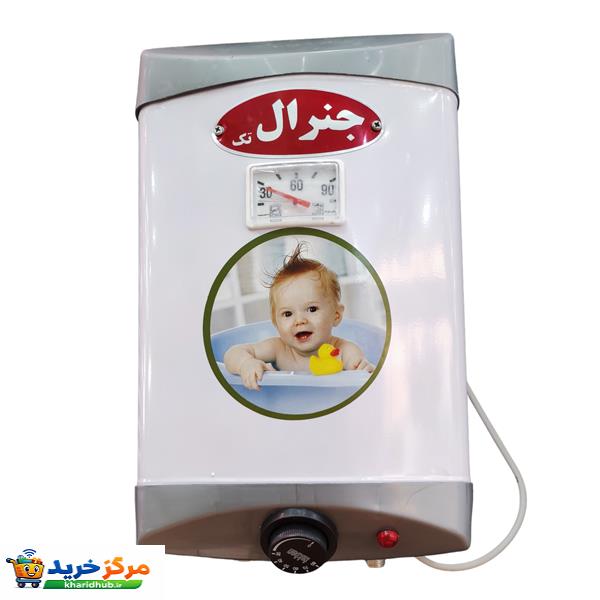 آبگرمکن برقی جنرال مدل 15