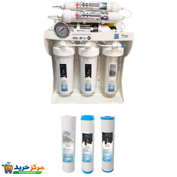 دستگاه تصفیه کننده آب اس اس وی مدل UltraPro  X1000 V + 3F به همراه فیلتر