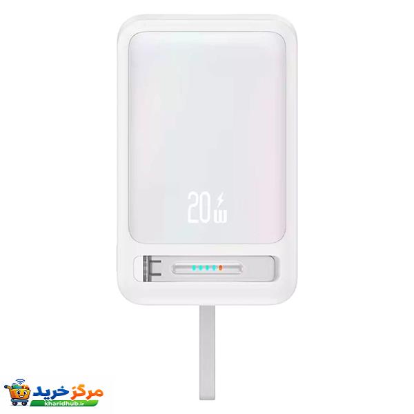 پاوربانک یوسمز طرح مگ سیف مدل US-CD219-22.5W ظرفیت 10000 میلی آمپر ساعت