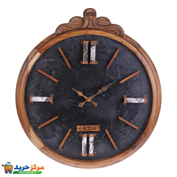 ساعت دیواری چوبی بیسورت مدل AMH922