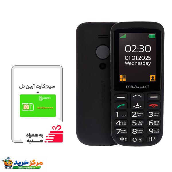 گوشی موبایل میدسل مدل M230 دو سیم کارت ظرفیت 32 مگابایت و رم 32 مگابایت - به همراه هدیه سیم‌کارت آرین تل با 230 دقیقه مکالمه و 230 عدد پیامک رایگان
