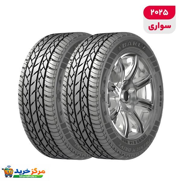 لاستیک خودرو بارز مدل P648 سایز 14 / 65 / 185 میلی‌متر تولید سال 2025 - 2 حلقه