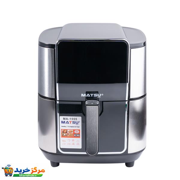 سرخ کن بدون روغن ماتسو مدل MA-1555
