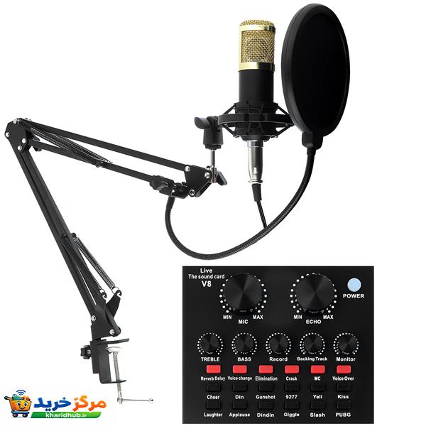 میکروفن کندانسر مدل legendary vocal به همراه کارت صدا و پایه تلسکوپی و پاپ فیلتر