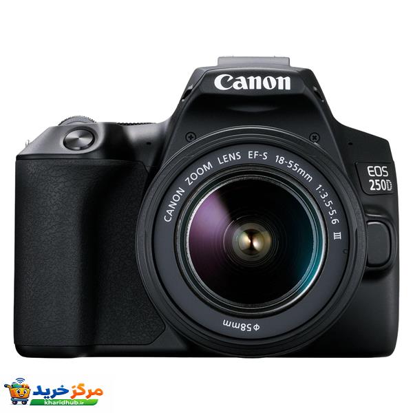 دوربین دیجیتال کانن مدل EOS 250D به همراه لنز 18-55 میلی متر DC III