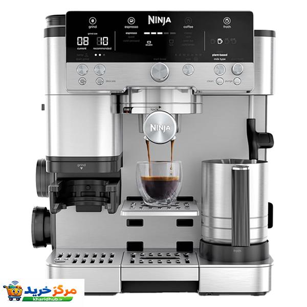 اسپرسو ساز 1.8 لیتری نینجا مدل Luxe Café Premier-ES601