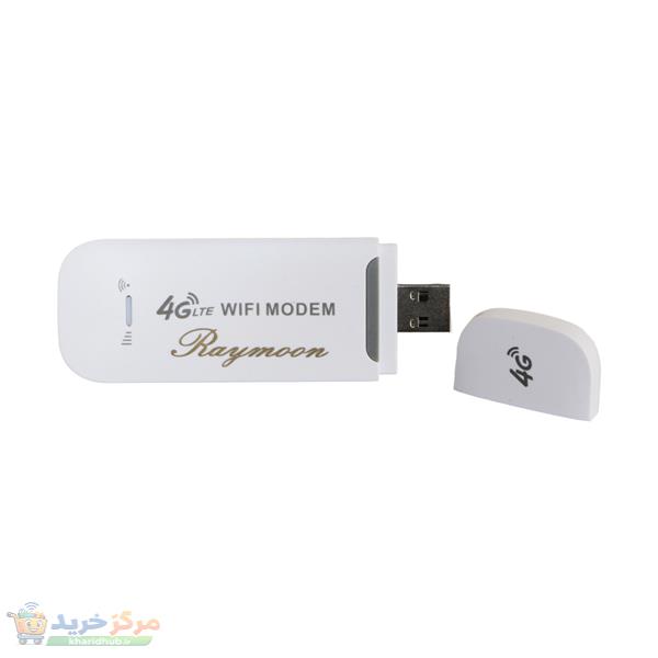 مودم  سیمکارتی قابل حمل رایمون مدل LTE-4G