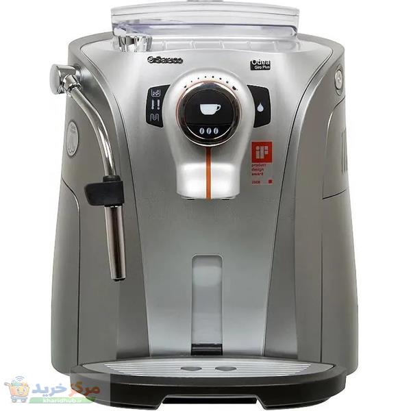 اسپرسو ساز 1500 میلی‌لیتر سایکو مدل Odea Giro II