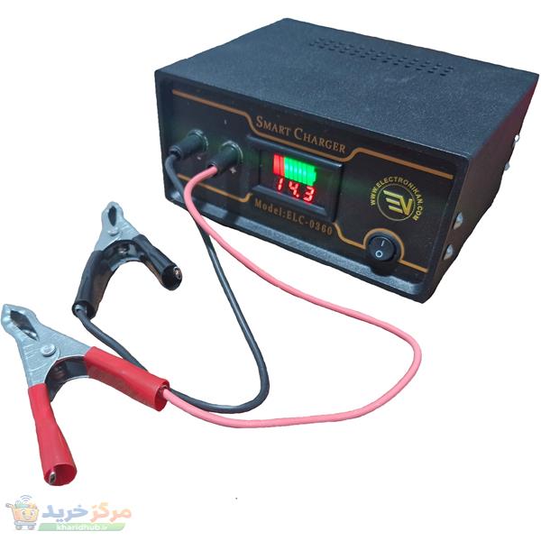 شارژر هوشمند باتری 12 ولت 6 آمپر الکترونیکان مدل ELC_0360